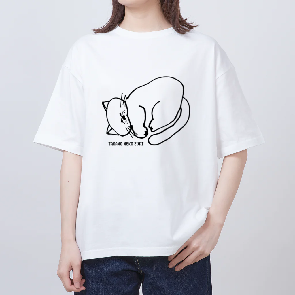 ネフデザイン事務所の寝てる猫 オーバーサイズTシャツ