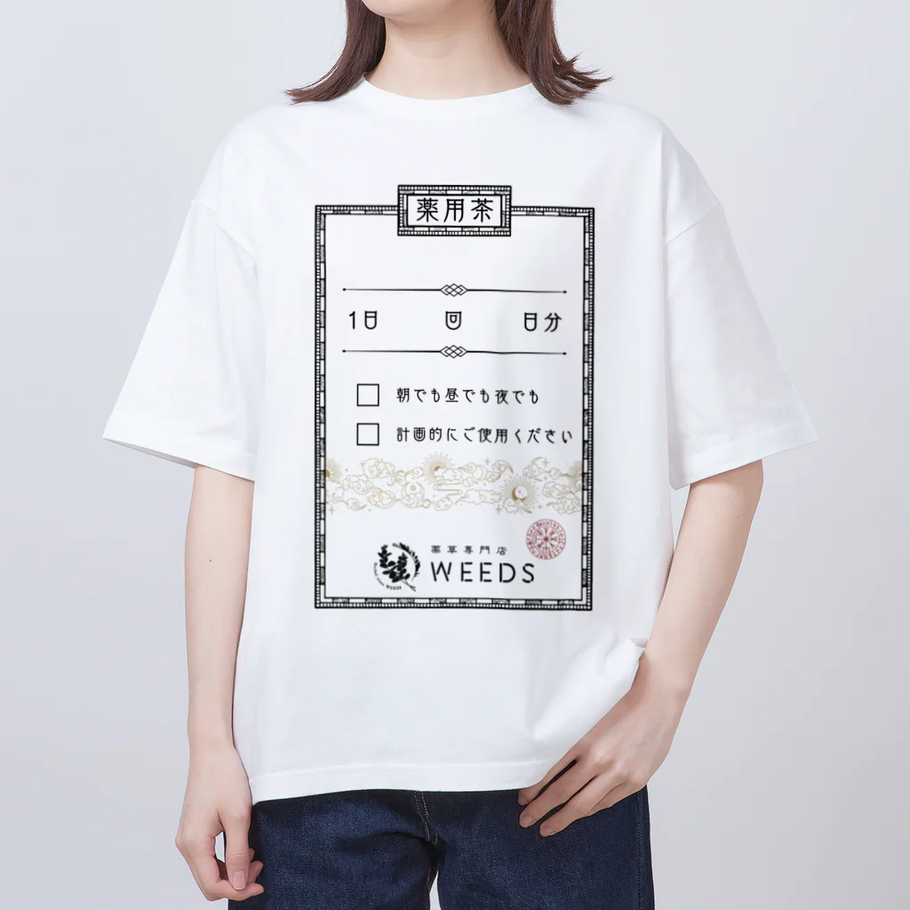 薬草専門店WEEDSの薬用茶の薬袋 オーバーサイズTシャツ