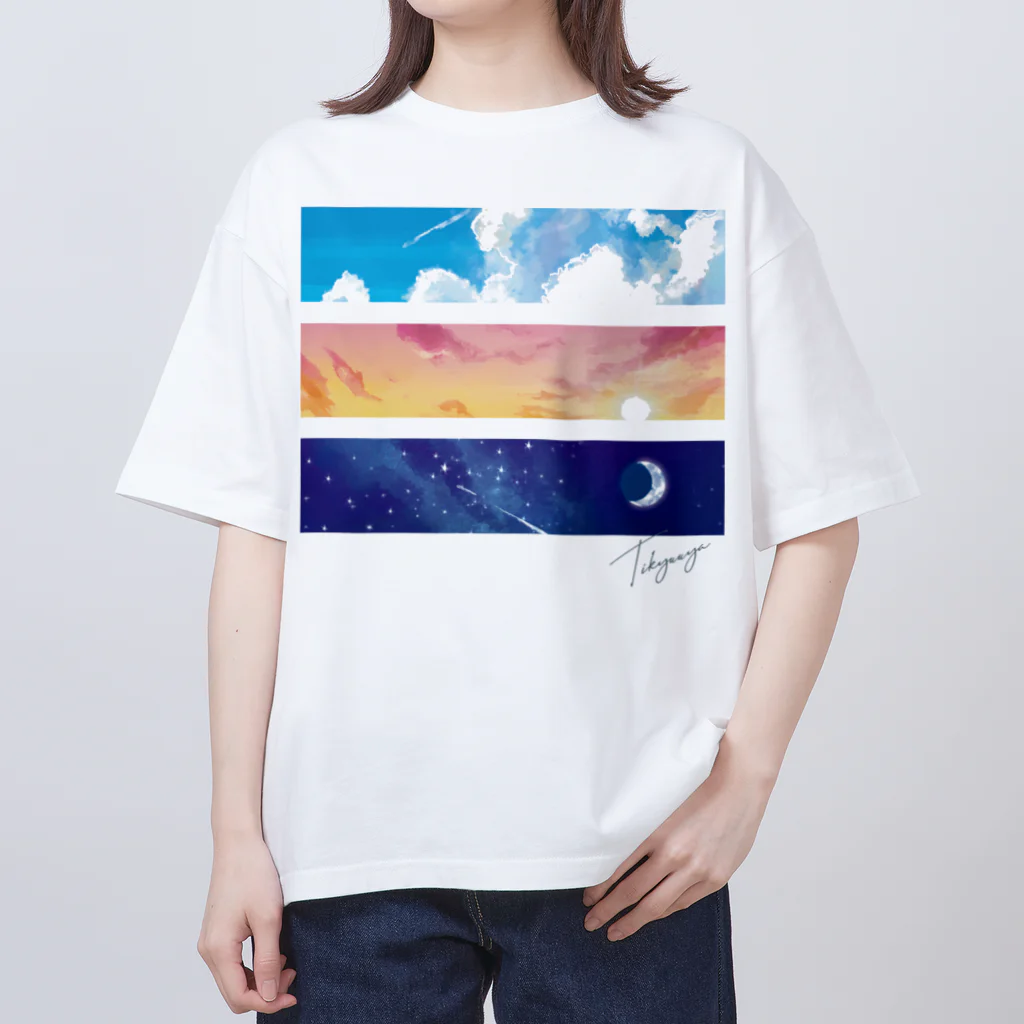 地球屋SUZURI店の空図鑑(ロゴ入り) オーバーサイズTシャツ