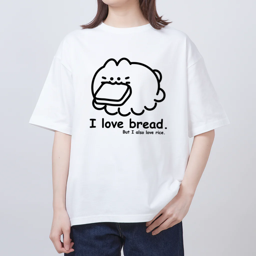 みかんねこ屋さんのみかんねこ ぱんがすき（ごはんもすき） Oversized T-Shirt