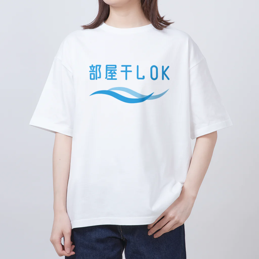 kg_shopの部屋干しOK Oversized T-Shirt