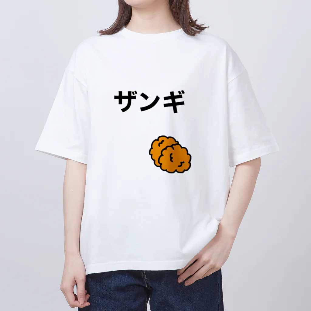 sai ishiyamaのザンギ（北海道編） オーバーサイズTシャツ