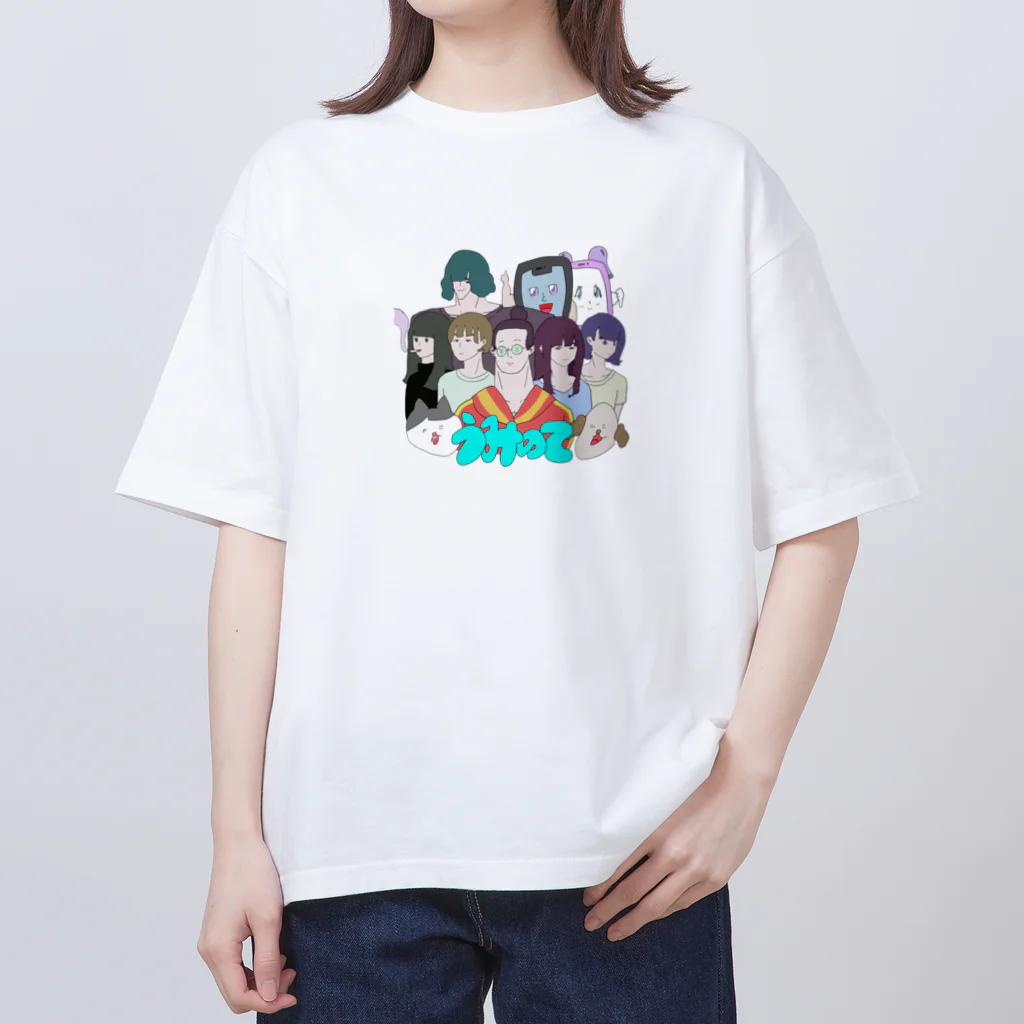 ¥anagawa Recordsのムルアイ画伯のうみのてメンバーイラスト Oversized T-Shirt
