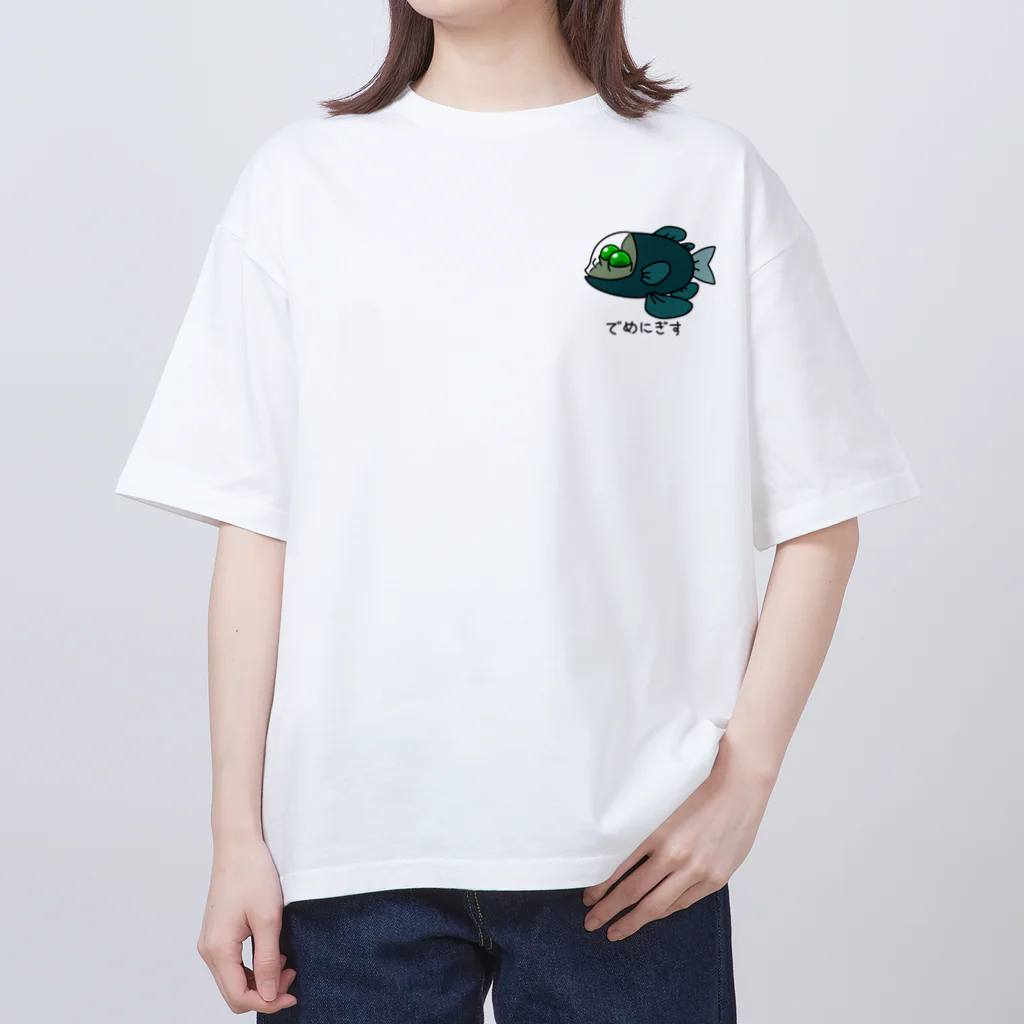 紫咲うにのでめにぎす Oversized T-Shirt