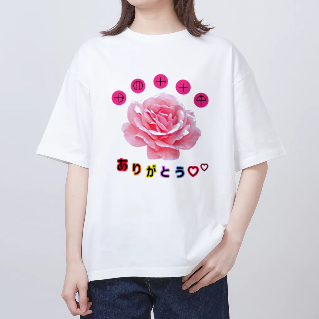 COCONUTchanのカタカムナお花デザイングッズ Oversized T-Shirt