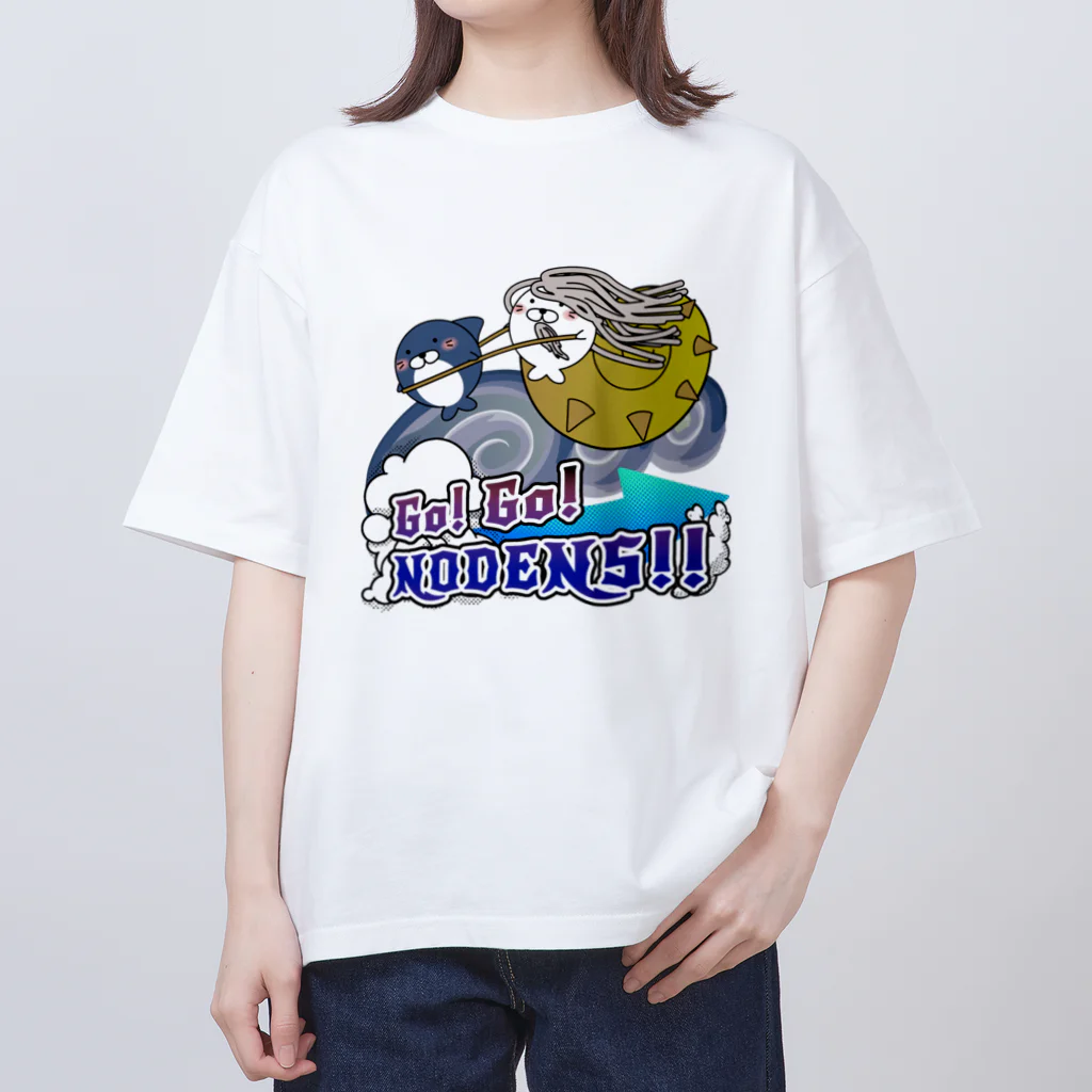 太郎丸のゴーゴーノーデンス！ オーバーサイズTシャツ