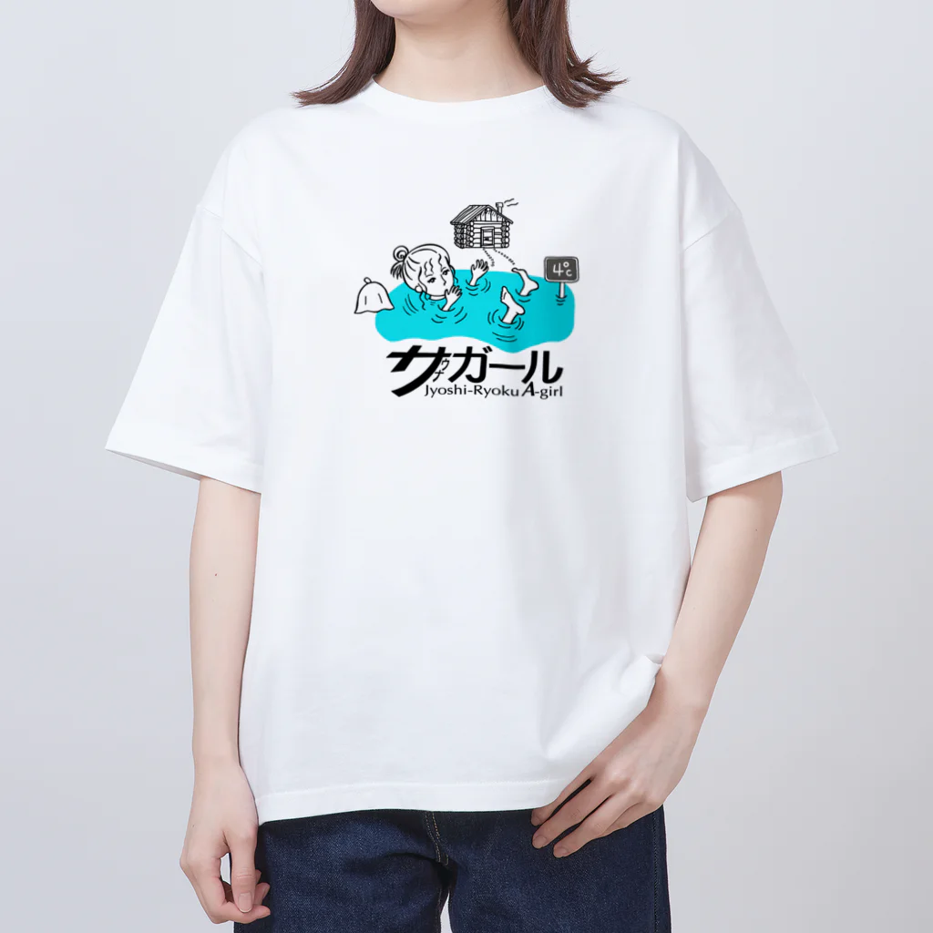 エイトディアズのサウナガール オーバーサイズTシャツ