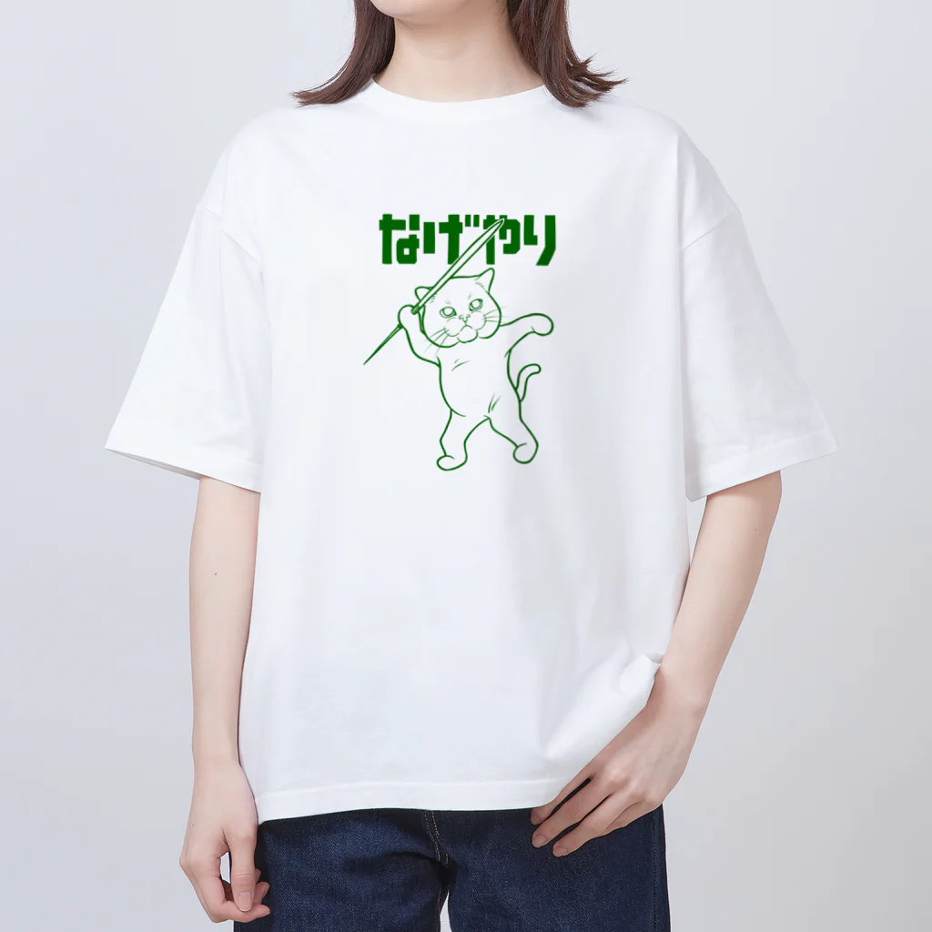 TAKE-TONのなげやり オーバーサイズTシャツ