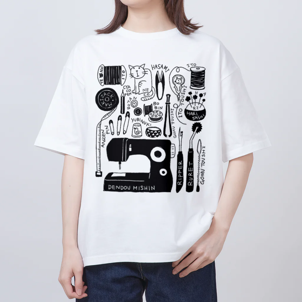 ぶたのたんこぶのちくちく かたかた Oversized T-Shirt