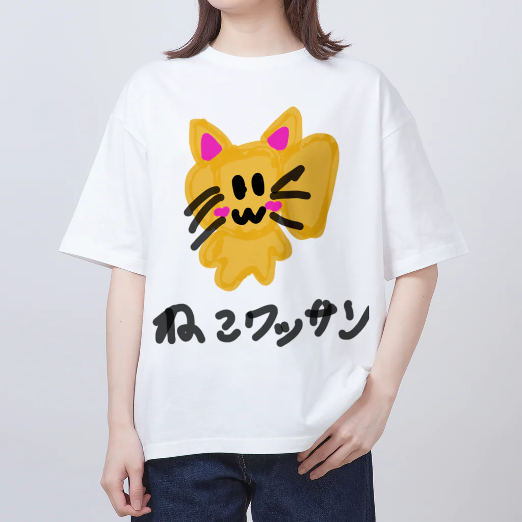 あっぷるぱいしょっぷのねこわっさん（文字付き） Oversized T-Shirt