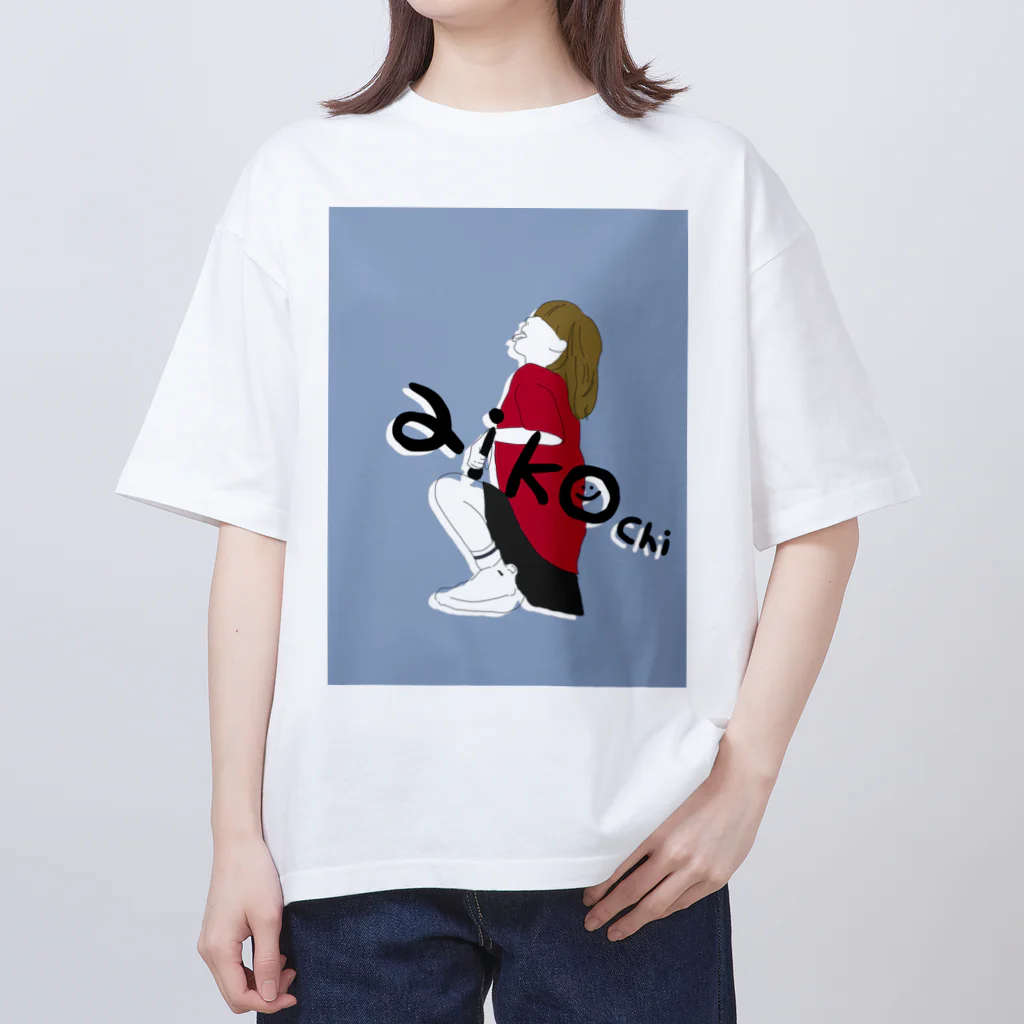 かれんのライフのaiko家その5 オーバーサイズTシャツ