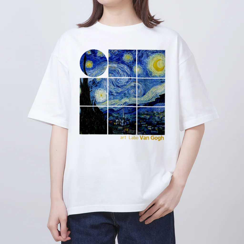 art-LaboのSquare2 ゴッホ 【世界の名画】 星月夜 ポスト印象派 絵画 美術 art オーバーサイズTシャツ