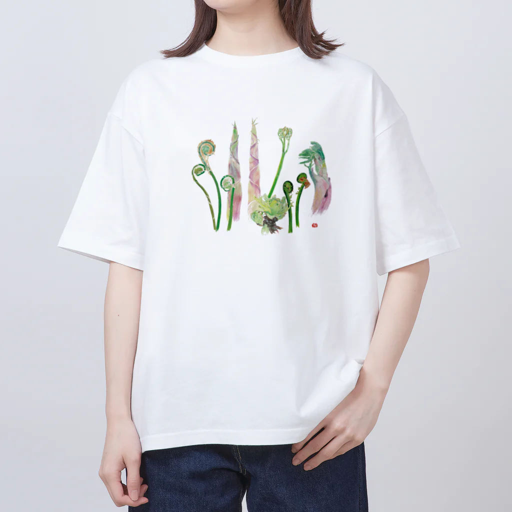 外山康雄　野の花館の山菜集合！！！ オーバーサイズTシャツ