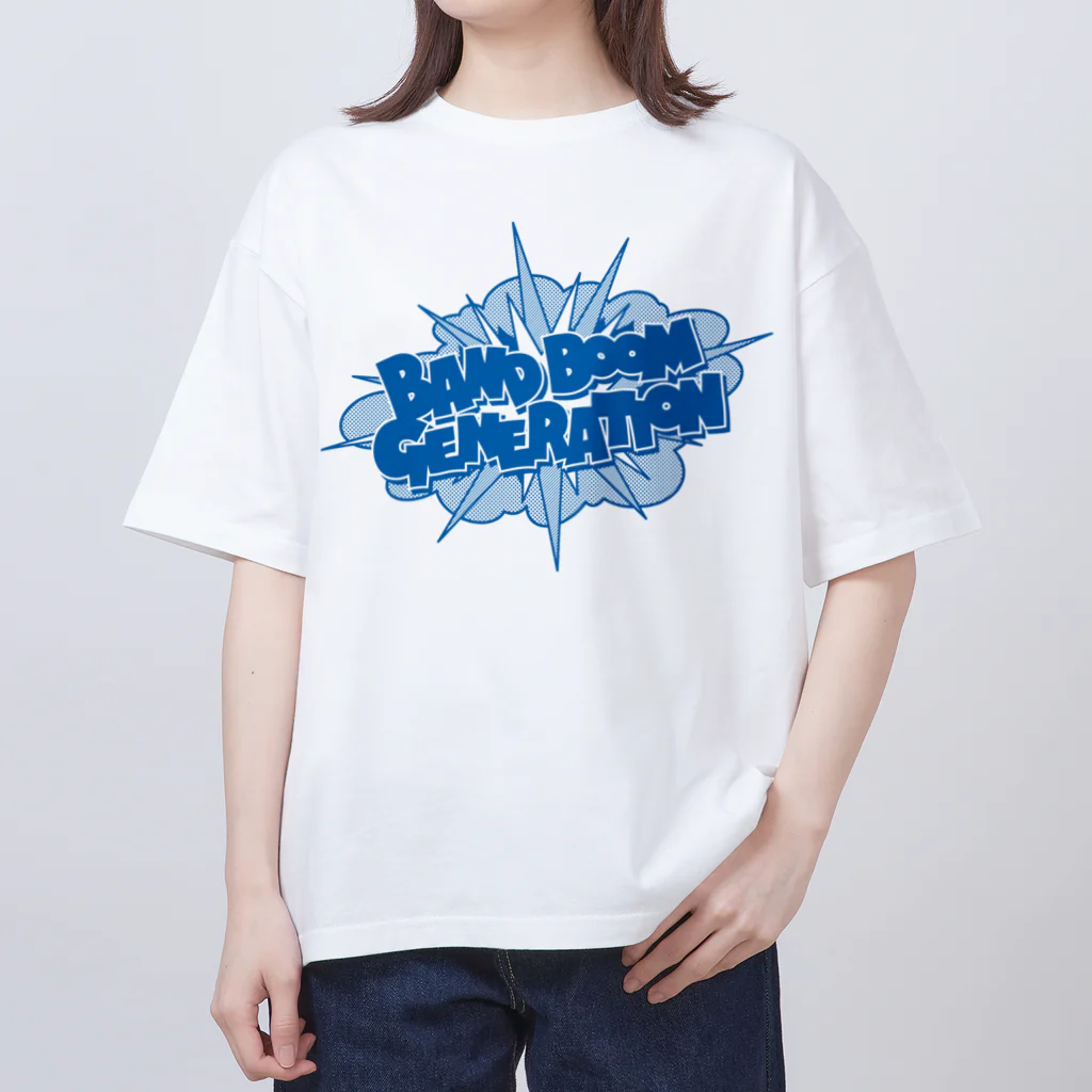 北風のゼリーのバンドブーム世代（青） Oversized T-Shirt