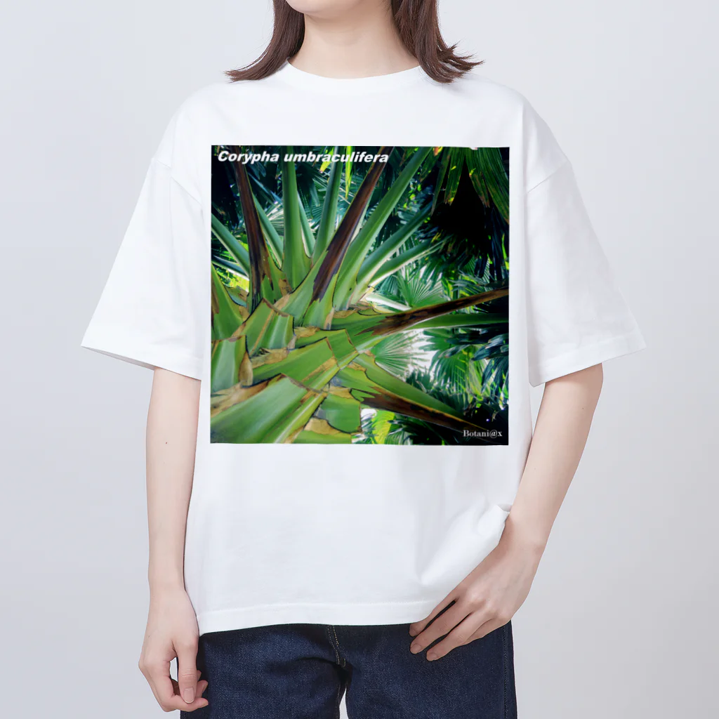 botaniaxのコウリバヤシ Oversized T-Shirt