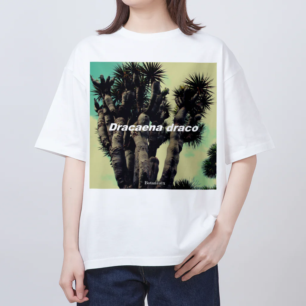 botaniaxのリュウケツジュ（竜血樹） Oversized T-Shirt