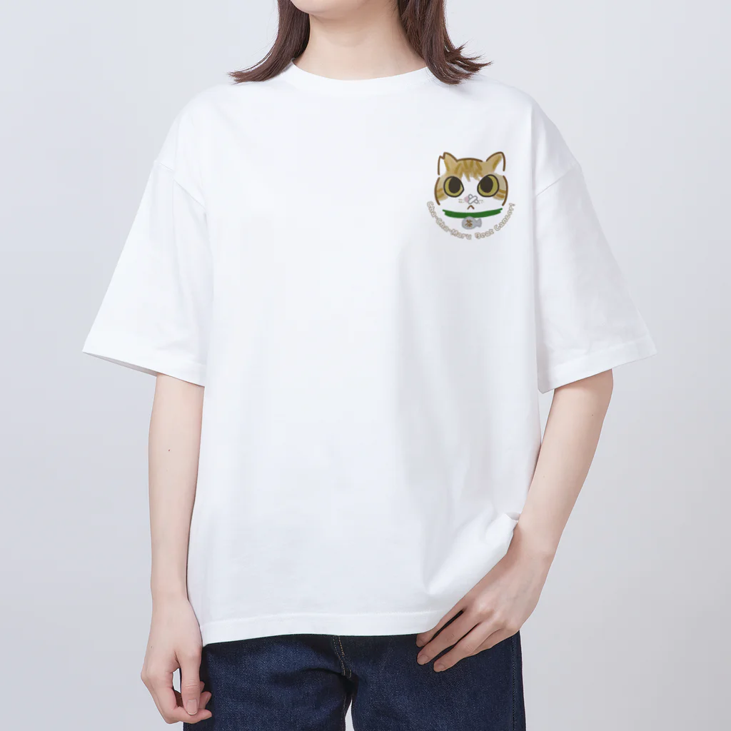 こたろうといっしょの茶々丸、癌をやっつけろ！ Oversized T-Shirt