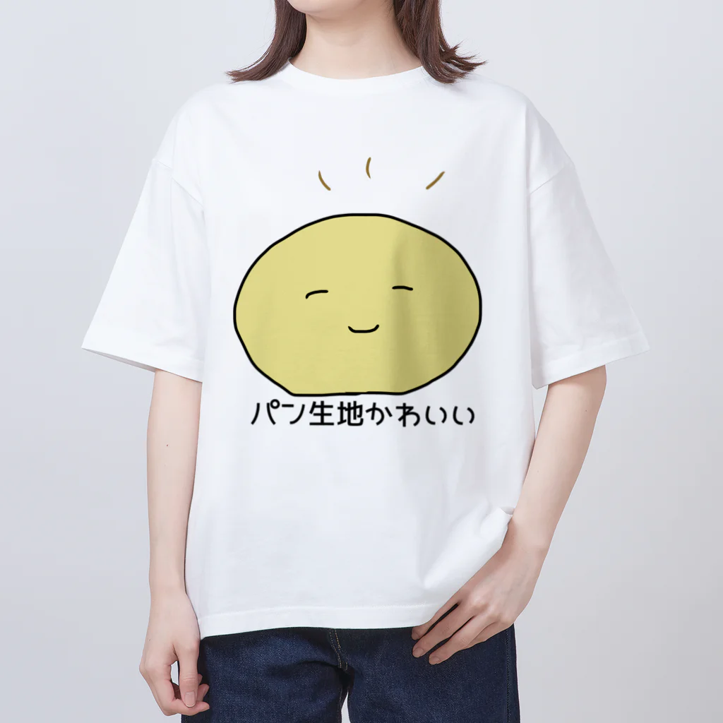 unnunのパン生地かわいい オーバーサイズTシャツ