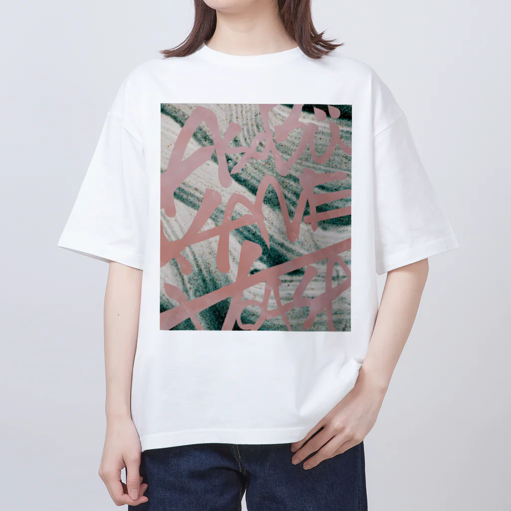 sbの遊ぶ金欲しさT(ピンク) オーバーサイズTシャツ