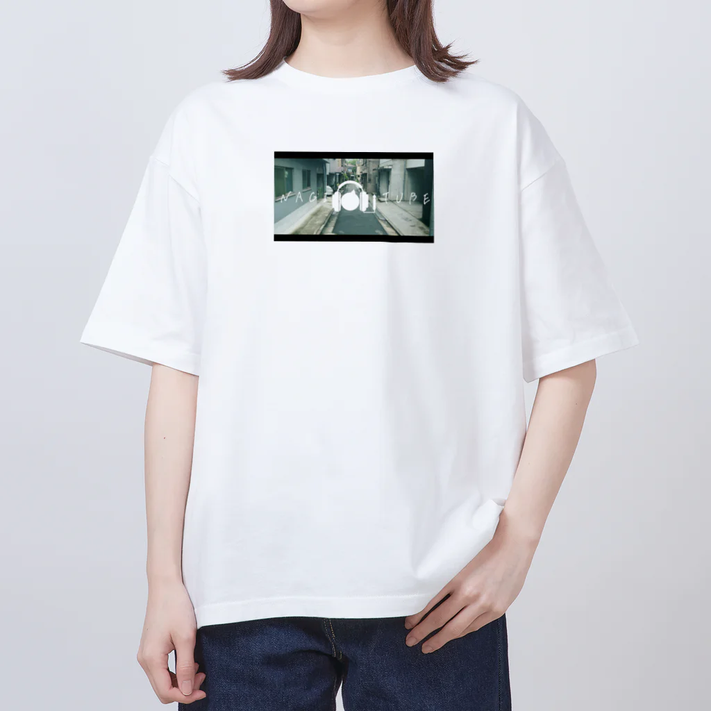 HeterogeneousのなぎつべTシャツ【路地】 オーバーサイズTシャツ