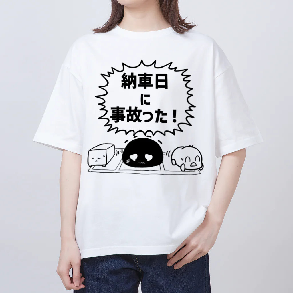 くそんい🍦のこすられまりさ オーバーサイズTシャツ