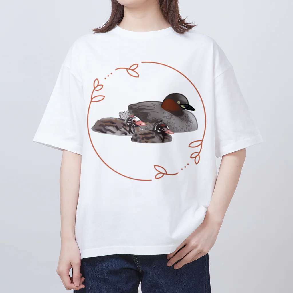 やちよ｜リアル鳥イラストのカイツブリさん親子 オーバーサイズTシャツ