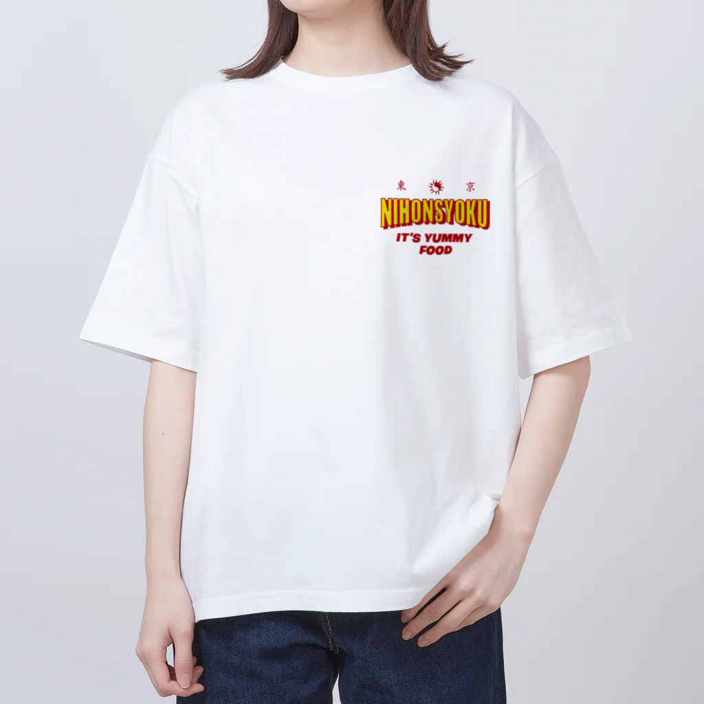 HINODE GRAPHICSのTOKYO「Omiyage」日本食Ｔ-Shirts #23006 オーバーサイズTシャツ