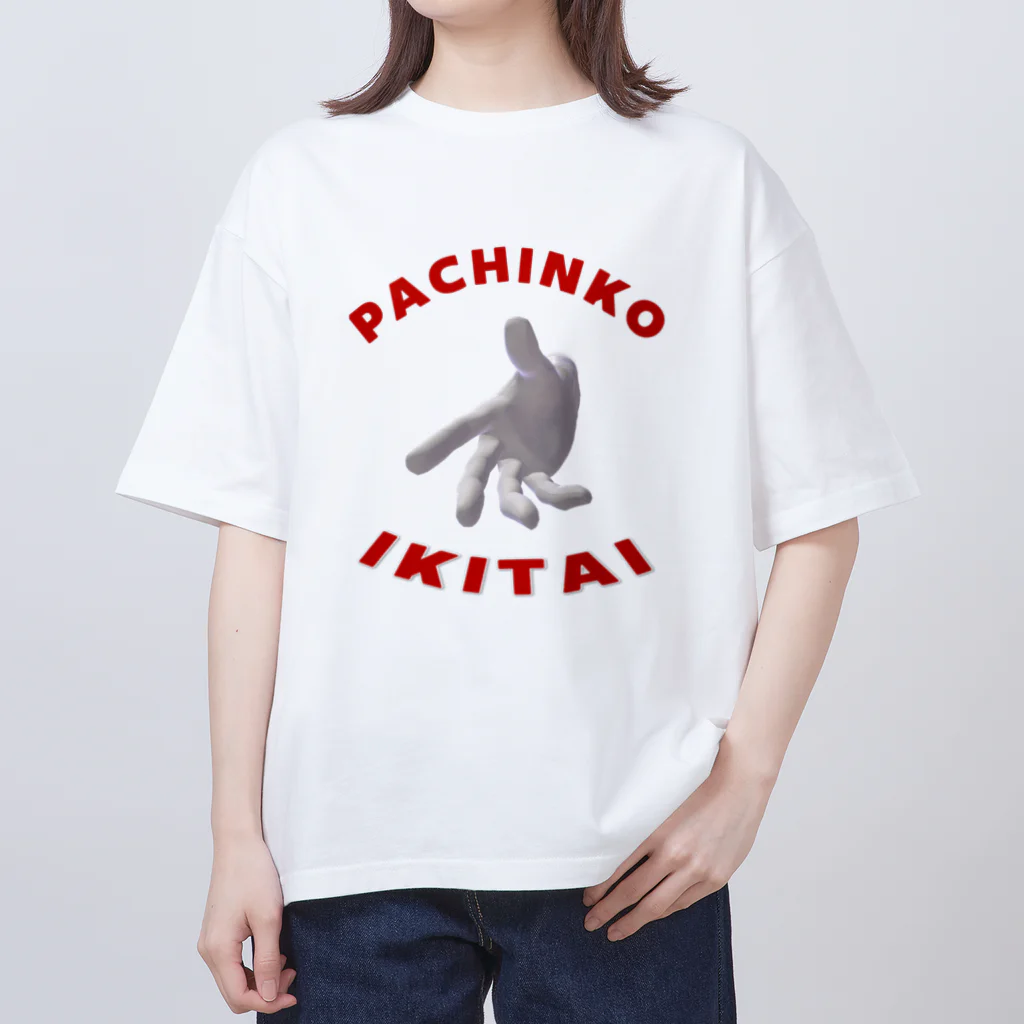 ちゃーちるのパチンコイキタイ Oversized T-Shirt