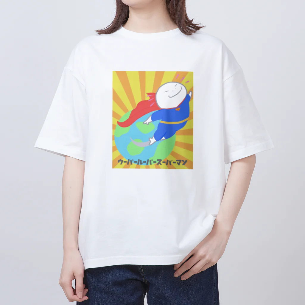 ティラノサウルスのウーパールーパースーパーマン オーバーサイズTシャツ