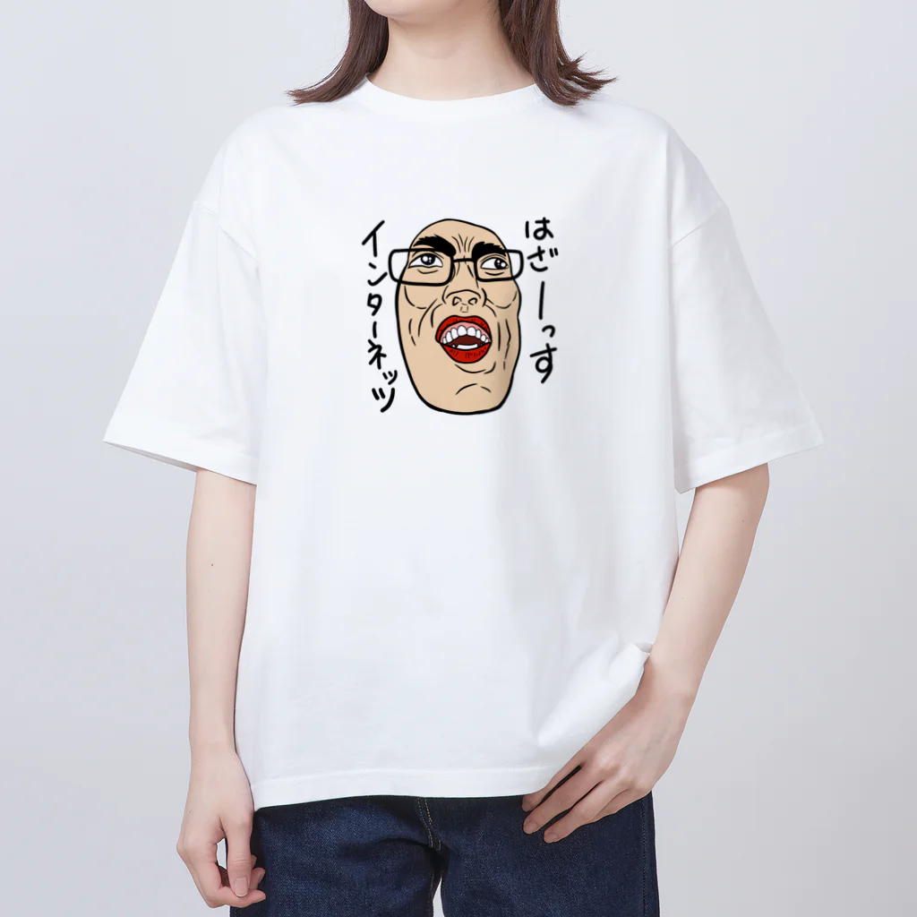 じゅうに（Jyuuni）の0061・サダ（メガネあり）・配信者シリーズ（じゅうにブランド） Oversized T-Shirt