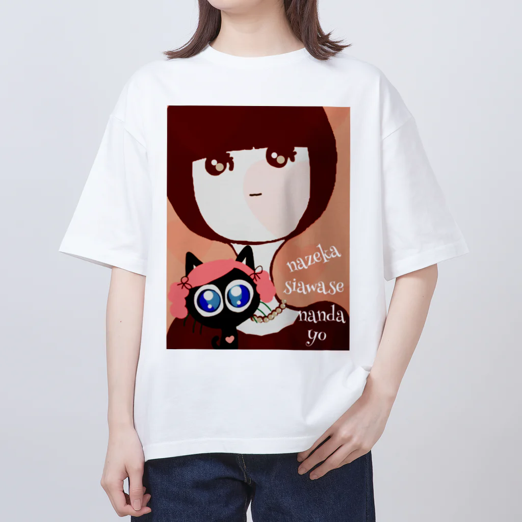 sasame's shopのねことわたし  なぜか 幸せ なんだよ Oversized T-Shirt