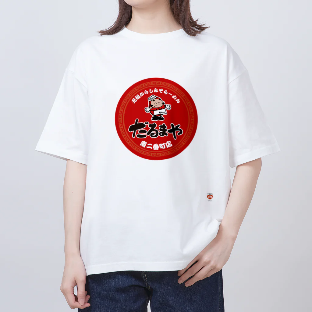 やまがた愛Tプロジェクトのだるまや Tシャツ オーバーサイズTシャツ