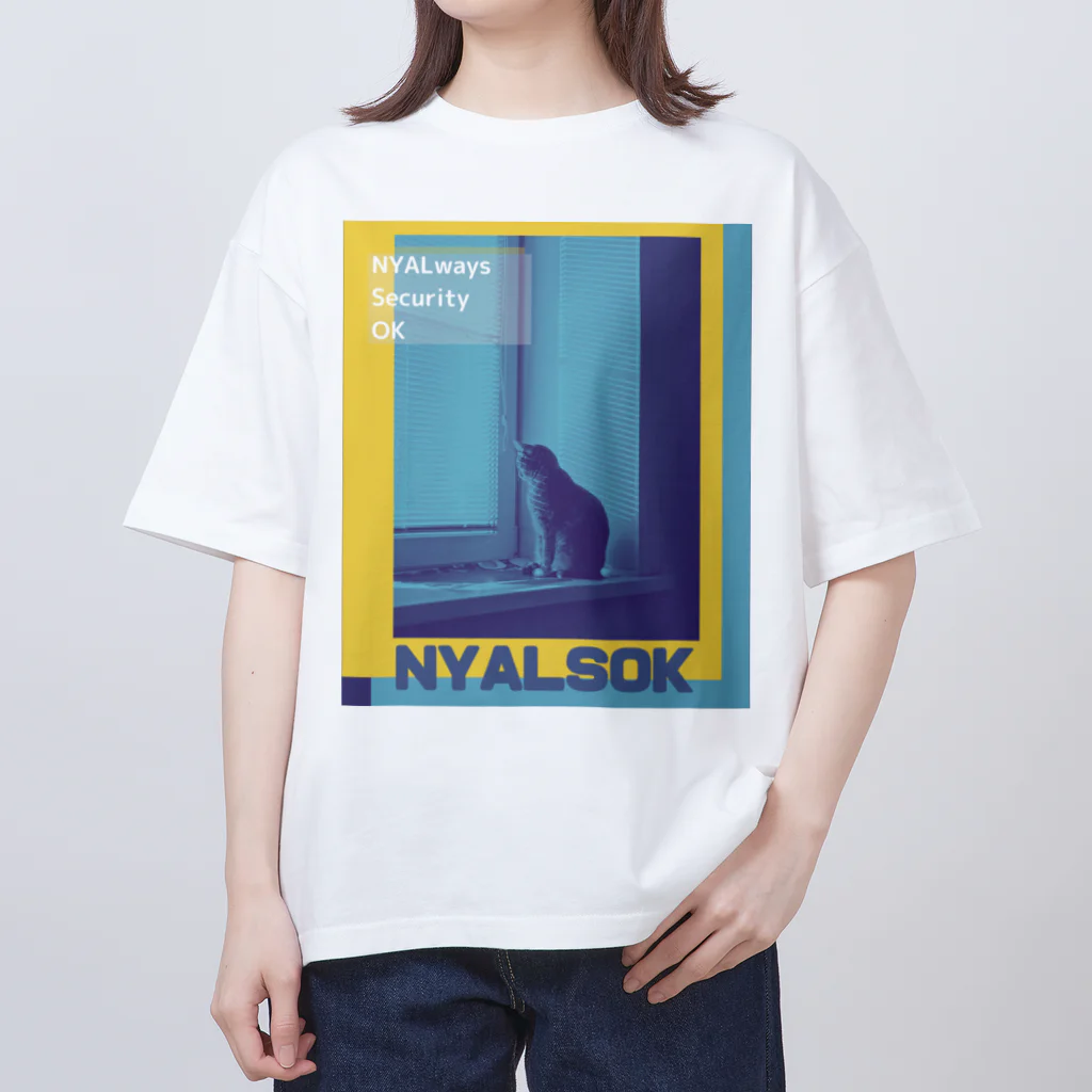 ＠meiliecat🐈original goodsのにゃるそっく🐈NYALSOK（ブルー×イエロー） オーバーサイズTシャツ