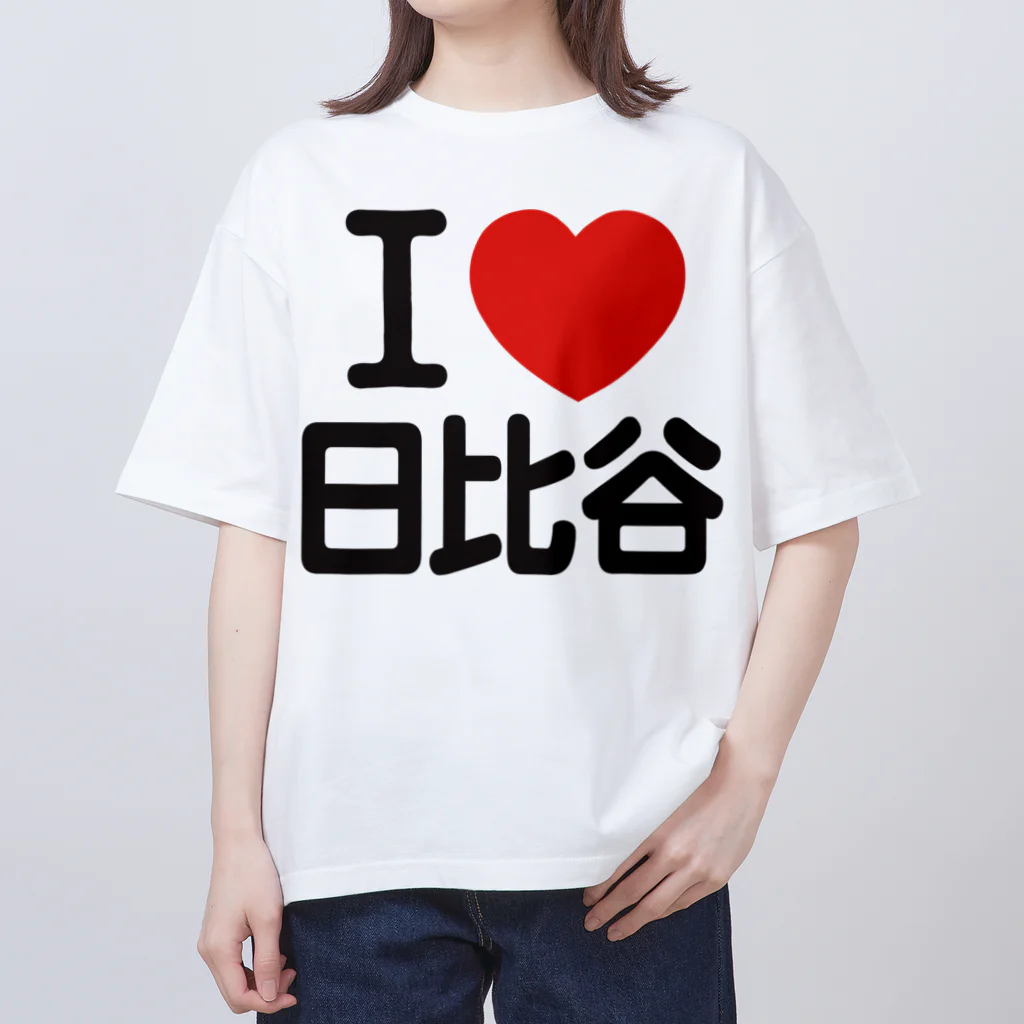 I LOVE SHOPのI LOVE 日比谷 Oversized T-Shirt