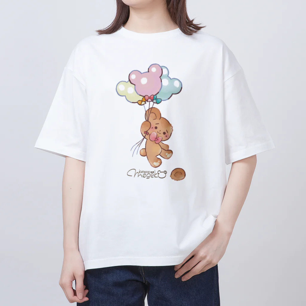 もげこ道の風船もげこちゃん Oversized T-Shirt