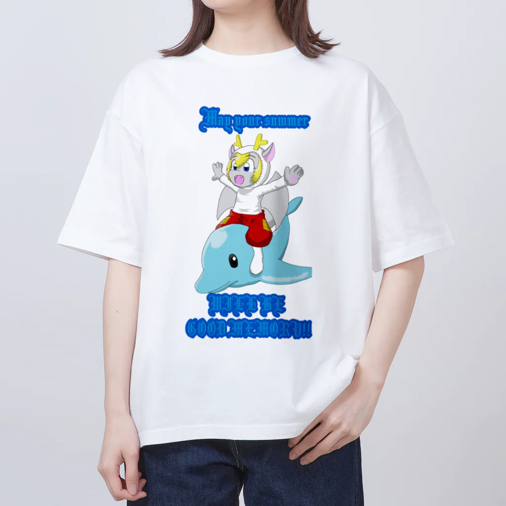 ホワイトドラゴン　タイトくん💙のあなたの夏がいい思い出になりますように オーバーサイズTシャツ