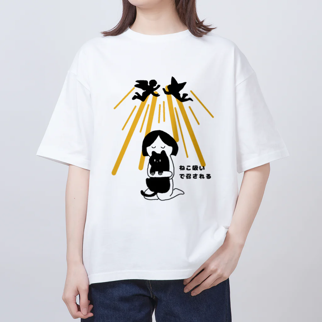 【KOTCH】 Tシャツショップのねこ吸いで召される オーバーサイズTシャツ