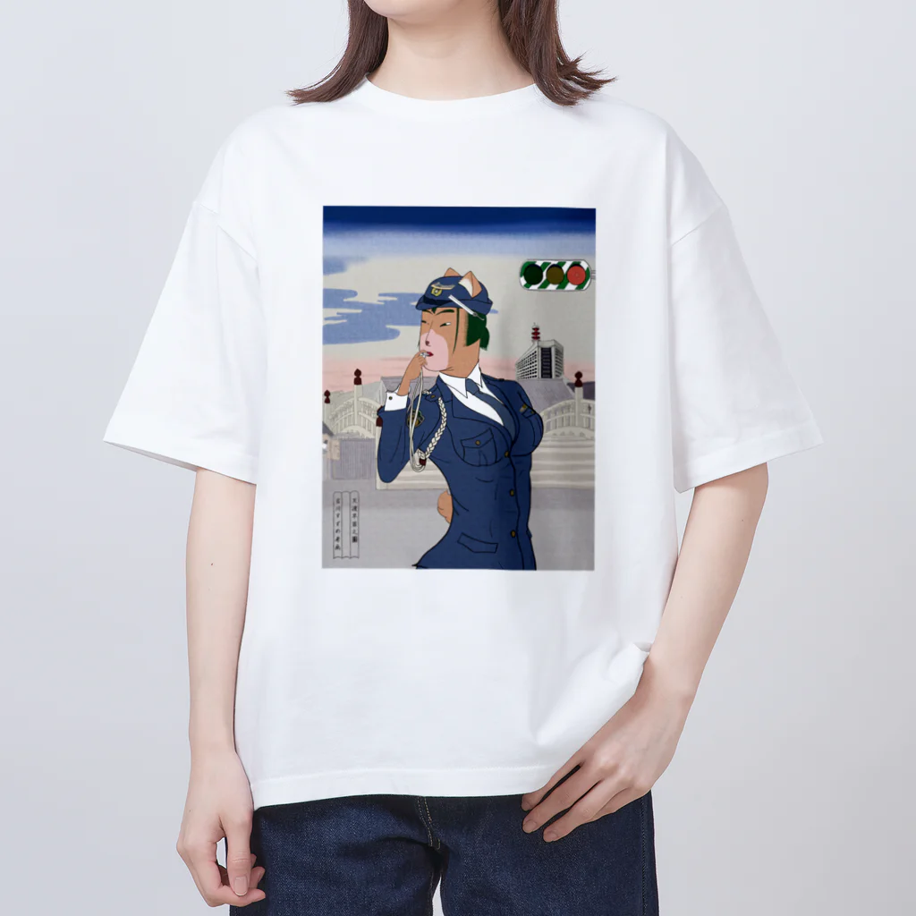 くりむしようかんの天渡早苗之図 Oversized T-Shirt