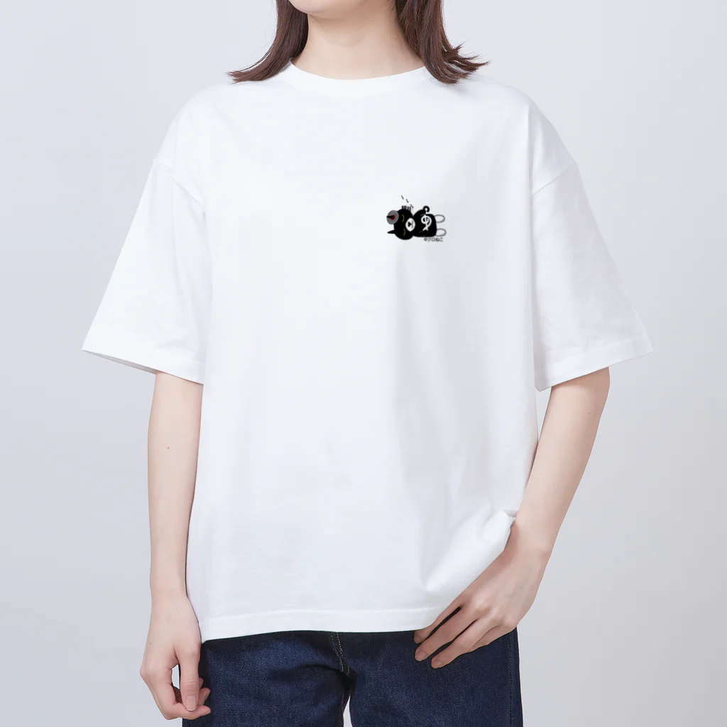 クロねこアワにゃん🐱のおやすみβ胸ワンポイント(透過) オーバーサイズTシャツ