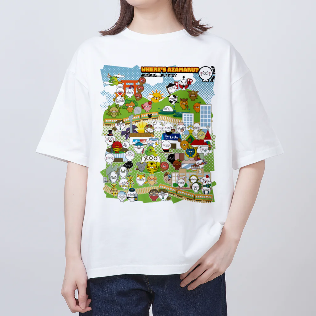 太郎丸のあざまる。をさがせ！（中級） Oversized T-Shirt