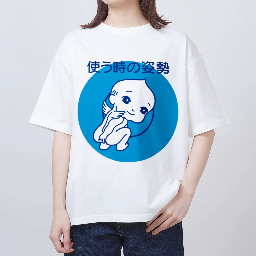 amoのぽきーる オーバーサイズTシャツ