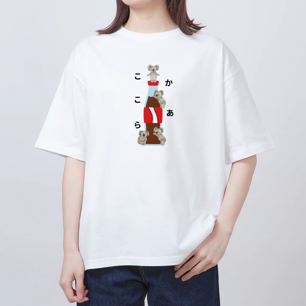 happy-timeのこかこあら オーバーサイズTシャツ