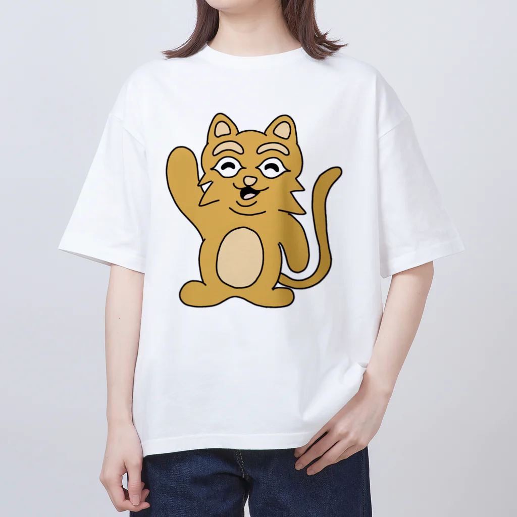 須田ふくろうの素直な猫のスナネコ オーバーサイズTシャツ