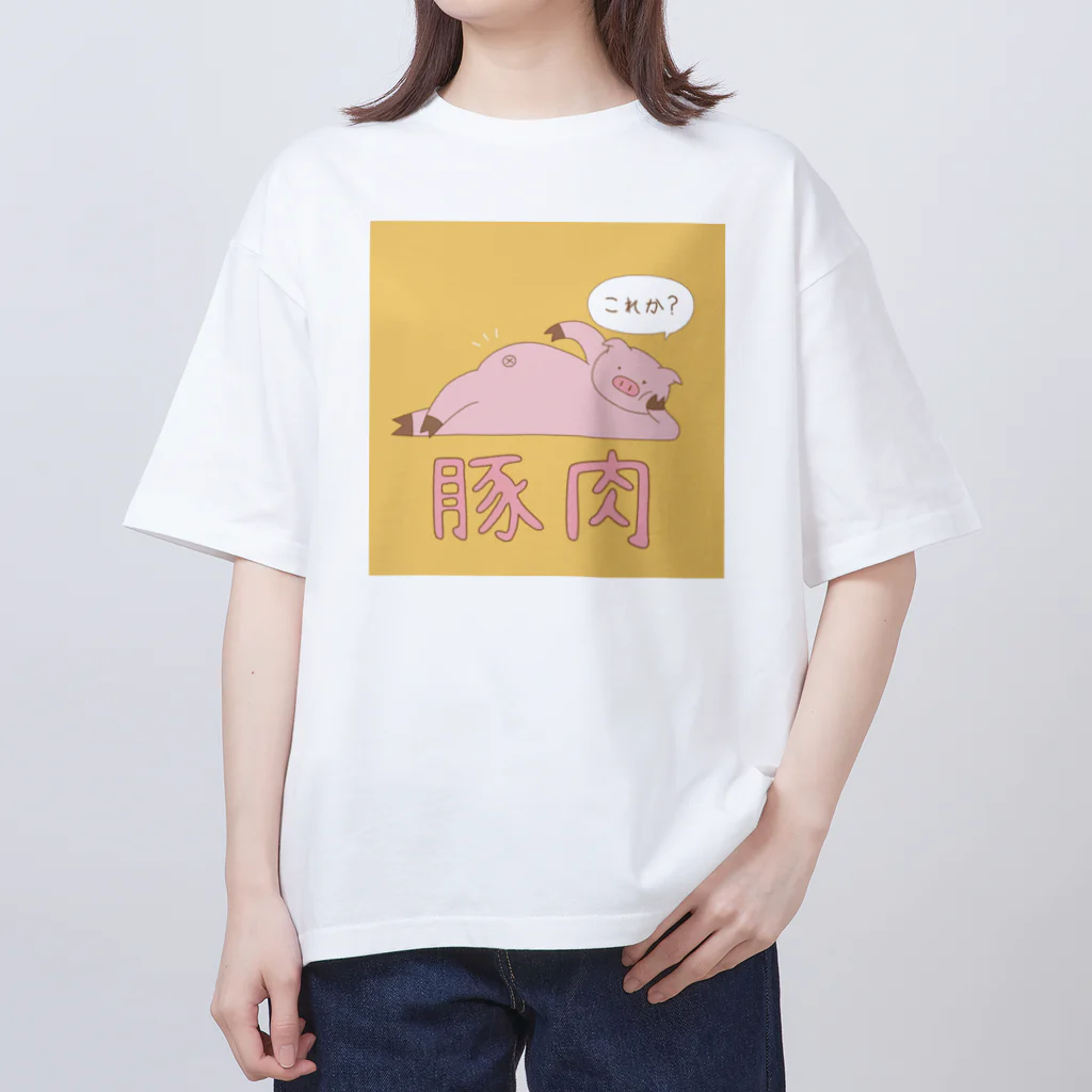 saji_equal_spoonの豚肉 オーバーサイズTシャツ