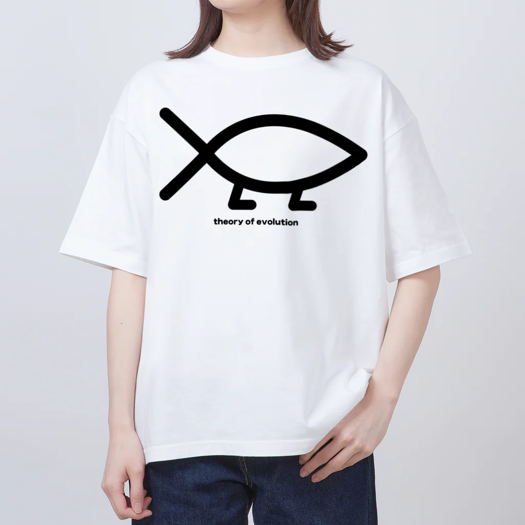 古奈の進化論 Oversized T-Shirt