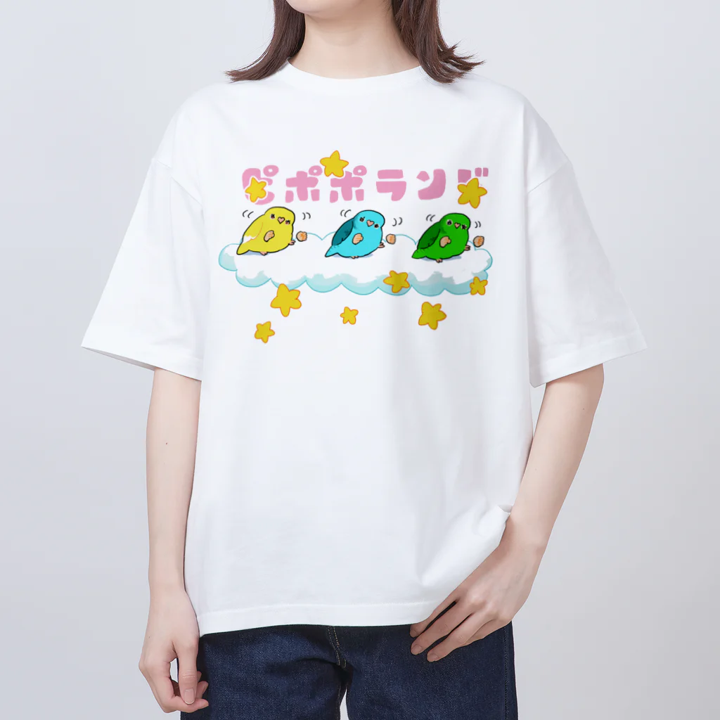 ピポポたちが楽しく踊っているよ / えるポピ・ハッピー・グッズ ピポポたちが楽しく踊っているよ / えるポピ・ハッピー・グッズ