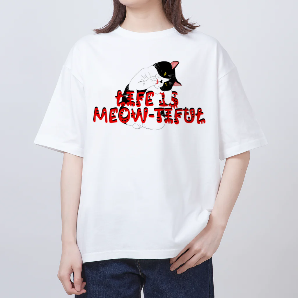 ぷんすこ(♂)のLIFE IS MEOW-TIFUL（黒ラインロゴ） Oversized T-Shirt