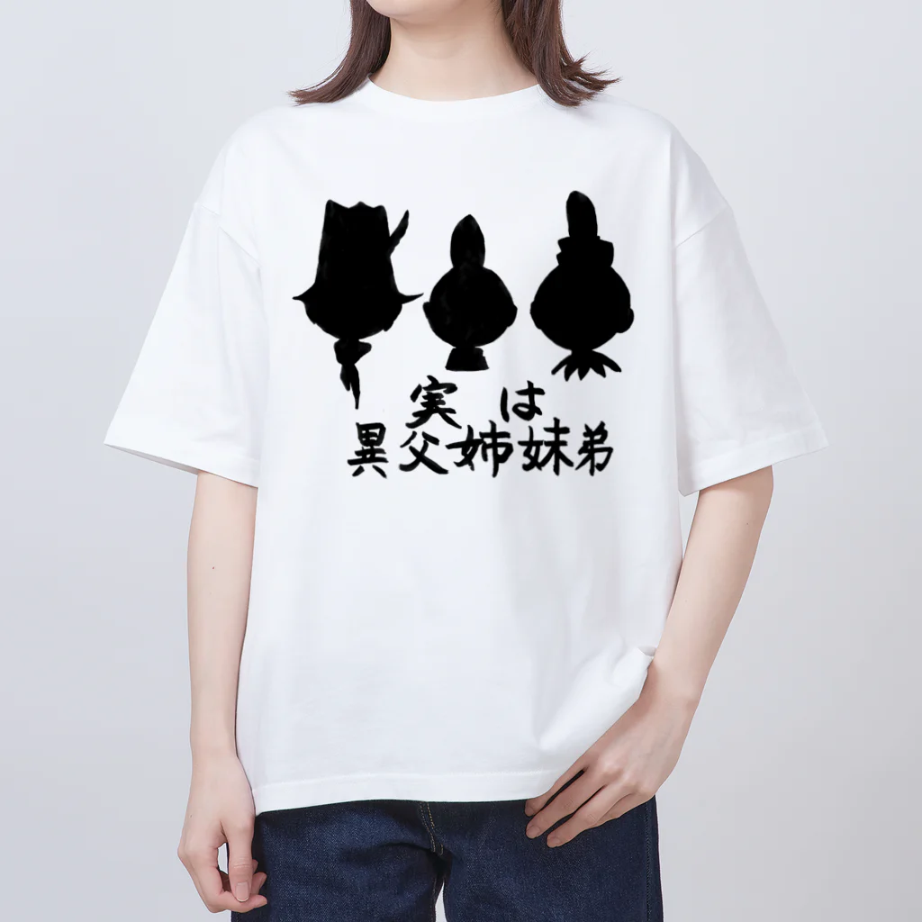 豊風本舗の実は異父姉妹弟 Oversized T-Shirt