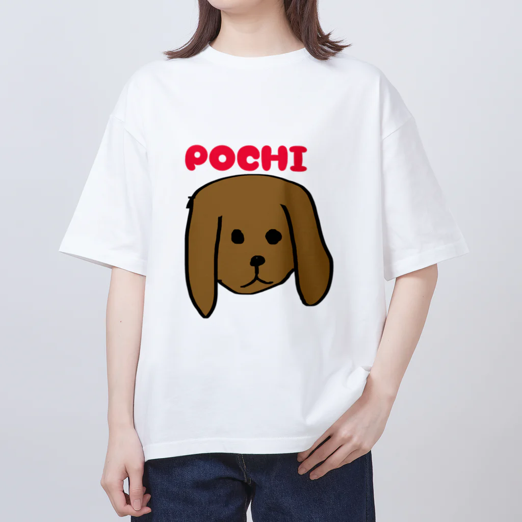 みたらし商店🍡のpochi オーバーサイズTシャツ