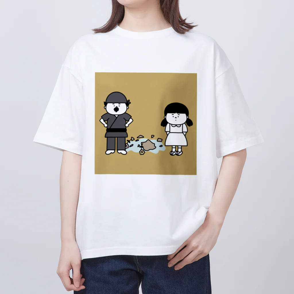 こうめのおグッズの陶芸家deカモフラージュ Oversized T-Shirt